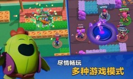 荒野乱斗s14爆料最新,全新角色与地图，激战一触即发！