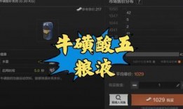 暗区突围最新官方爆料,揭秘全新版本核心玩法与神秘爆料