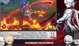 原神仆人最新爆料4.6,神秘新角色“仆人”首曝，揭开神秘面纱！